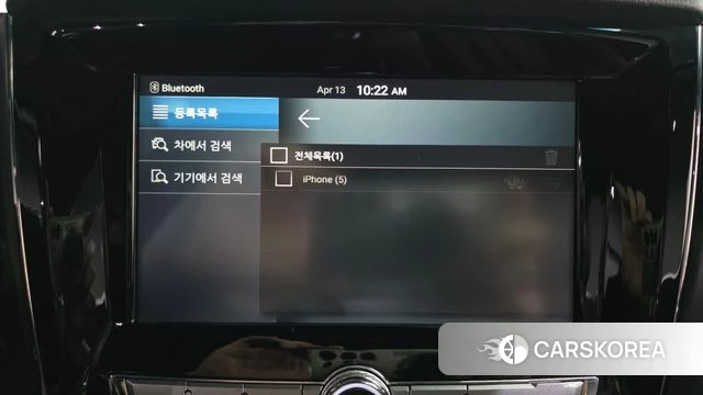 Ssangyong Rexton Sports Cannes id 3924235 из Кореи 7