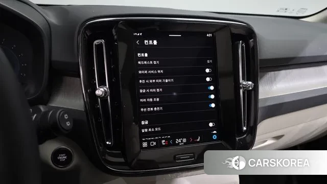 Volvo XC40 id 3700714 из Кореи 7