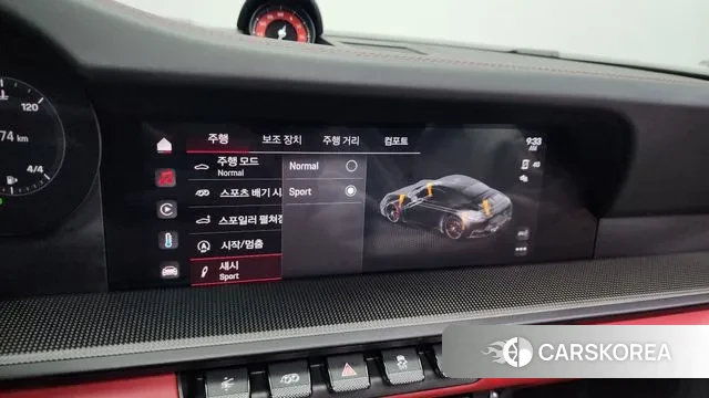 Porsche 911(992) id 3452894 из Кореи 7