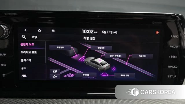 Kia K5 3rd generation id 4471061 из Кореи 7