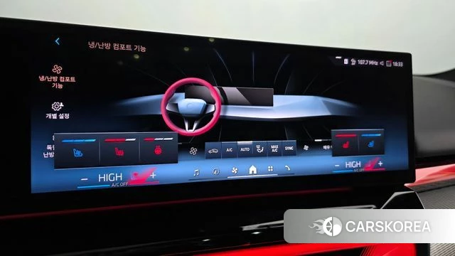 BMW 5 Series (G60) id 3826112 из Кореи 7