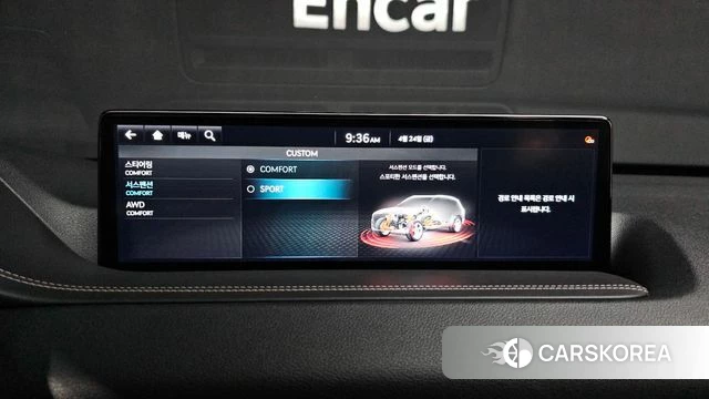 Genesis GV80 id 4203179 из Кореи 7