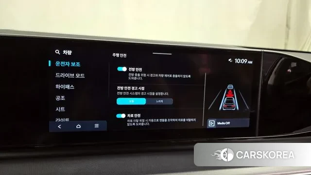 Hyundai Grandeur (GN7) id 3751746 из Кореи 7