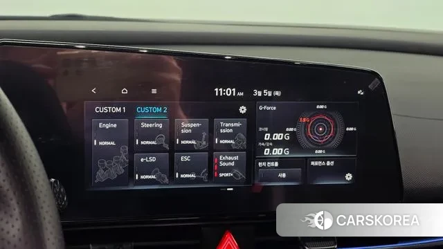 Hyundai Avante (CN7) id 3746358 из Кореи 7