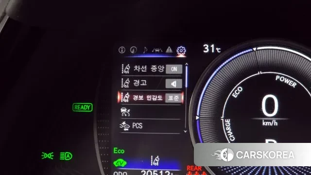 Lexus ES300h 7th generation id 3092962 из Кореи 7