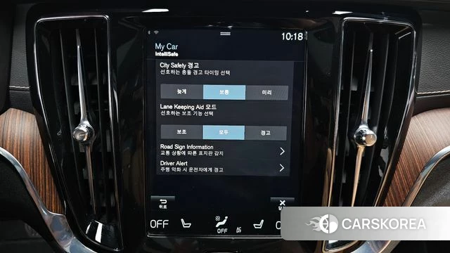 Volvo S60 3rd generation id 4317358 из Кореи 7