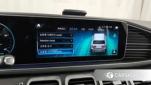 Mercedes-Benz GLS - Class X167 id 4535281 из Кореи 7