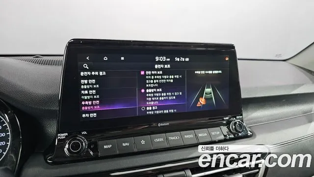 Kia Seltos id 2689069 из Кореи 7