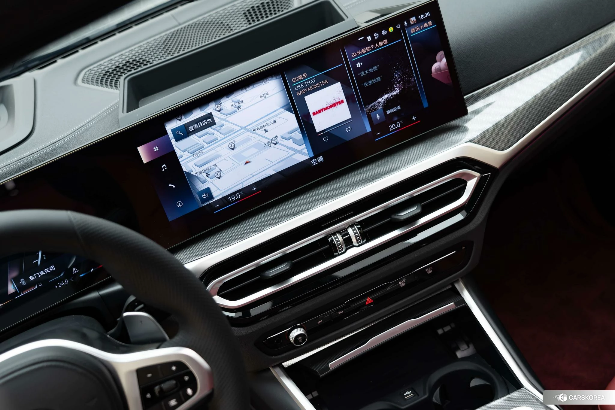 BMW 4 series id 4473827 из Китая 7
