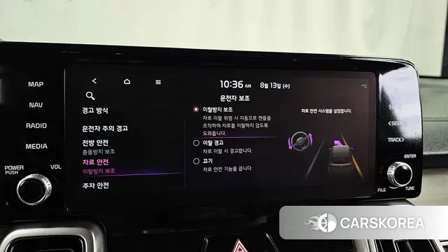 Kia Sorento 4th Generation id 3032590 из Кореи 7