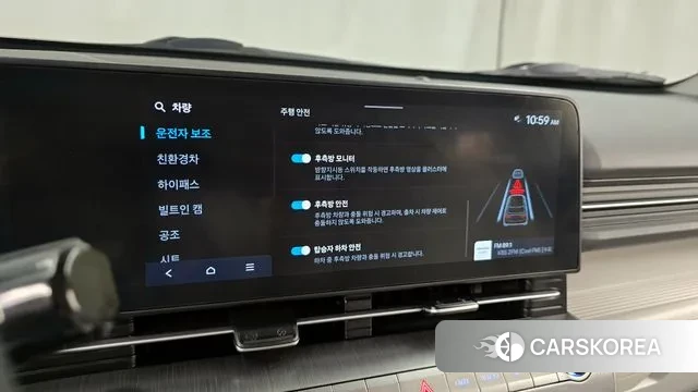 Hyundai Kona Hybrid (SX2) id 2984073 из Кореи 7