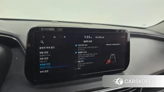 Hyundai The New Santa Fe id 3702770 из Кореи 7