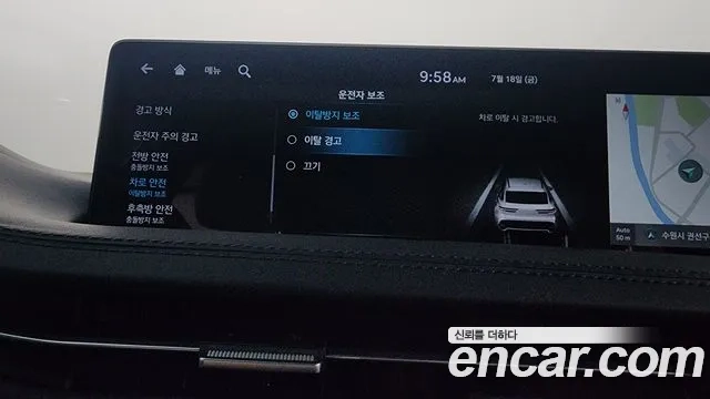 Genesis GV70 id 2945022 из Кореи 7