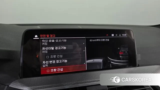 BMW X3 (G01) id 3355391 из Кореи 7