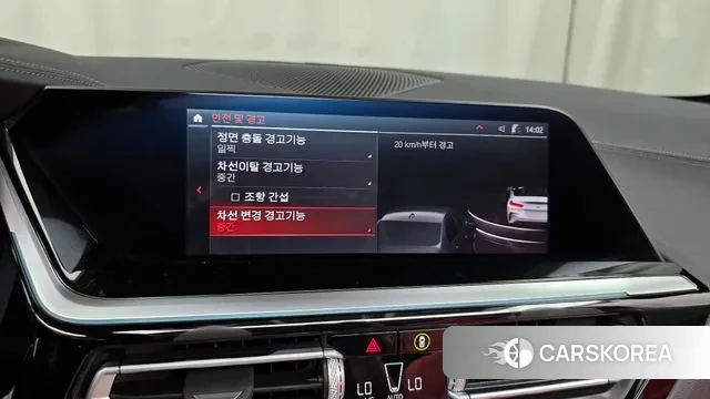 BMW Z4 (G29) id 3159246 из Кореи 7