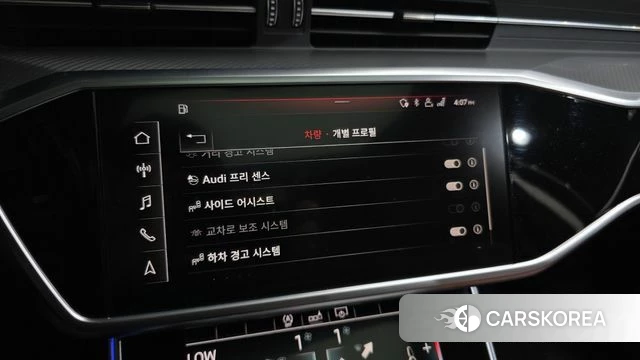 Audi A6 (C8) id 4446484 из Кореи 7