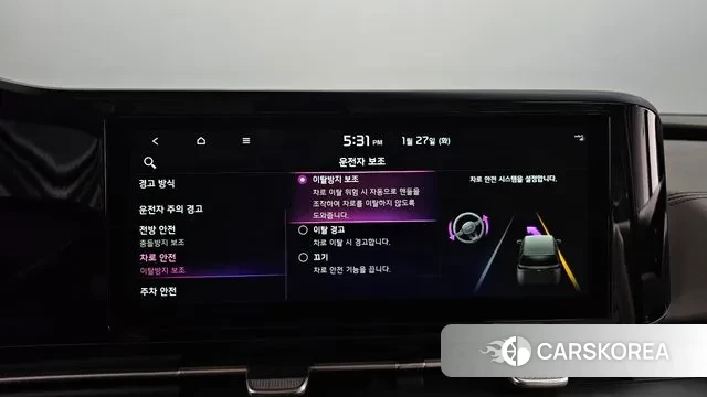 Kia Carnival 4th generation id 3626368 из Кореи 7