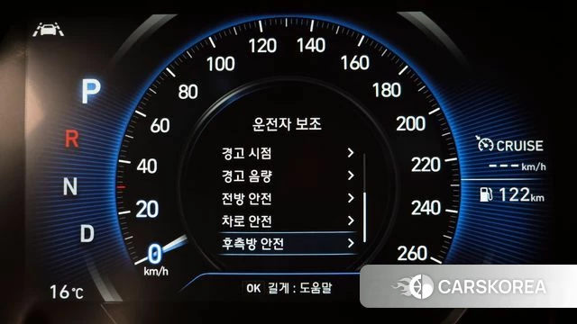 Hyundai Santa Fe TM id 3834967 из Кореи 7