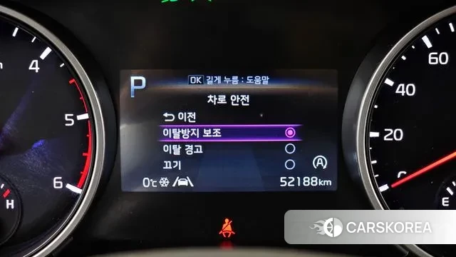 Kia Carnival 4th generation id 3621134 из Кореи 7