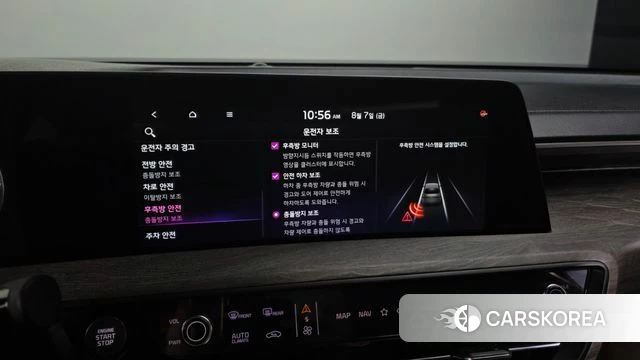 Kia K8 Hybrid id 4676761 из Кореи 7