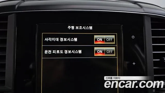 Renault Korea (Samsung) The New QM6 id 2944902 из Кореи 7