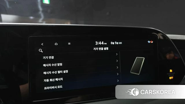 Hyundai Palisade id 4666975 из Кореи 7