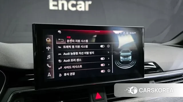 Audi A4 (B9) id 3478043 из Кореи 7