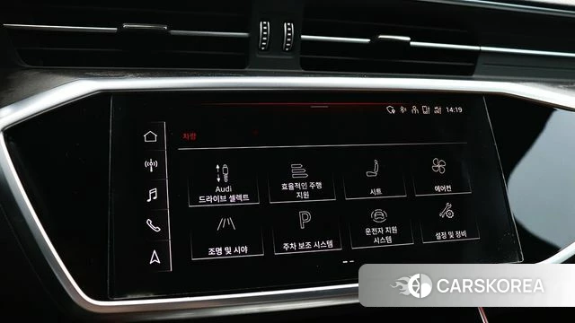 Audi A6 (C8) id 4330962 из Кореи 7
