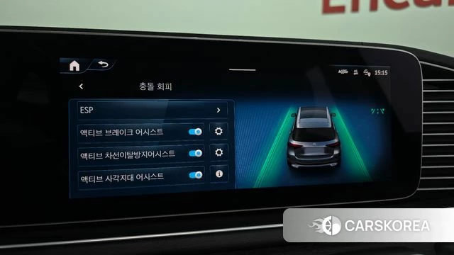 Mercedes-Benz GLE-Class W167 id 3940240 из Кореи 7