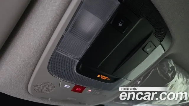 Kia Di Ol Nu Niro id 2910309 из Кореи 7