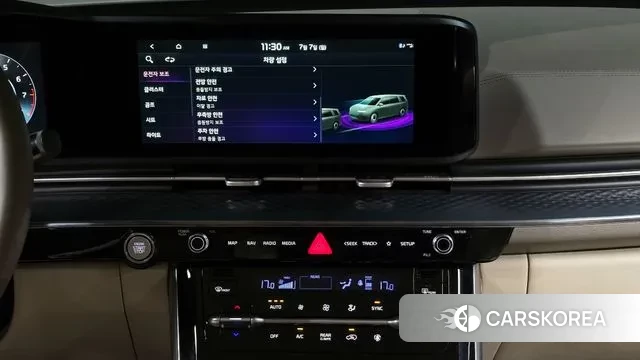 Kia Carnival 4th generation id 2901170 из Кореи 7