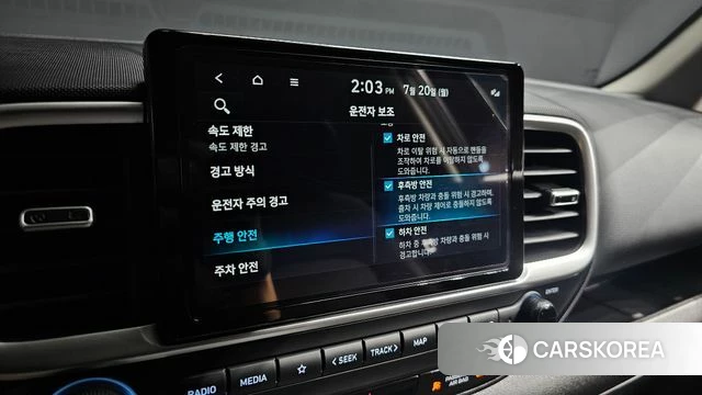 Hyundai Venue id 4602312 из Кореи 7
