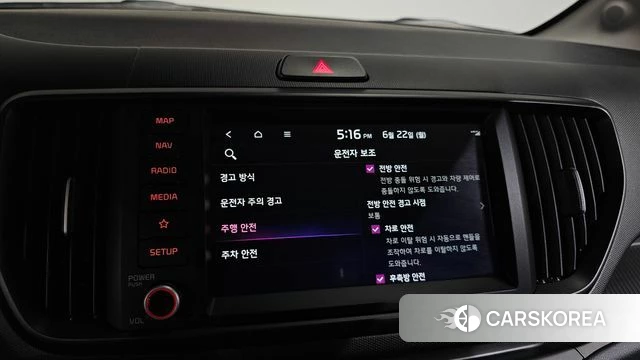 Kia The New Kia Ray id 4487997 из Кореи 7