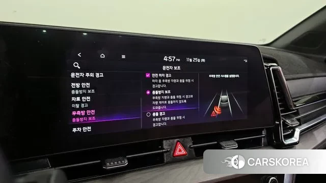 Kia Sportage 5th Generation id 3406053 из Кореи 7