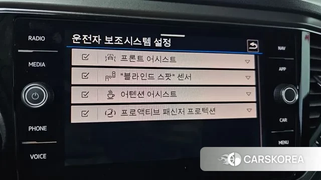 Volkswagen T-Roc id 3384321 из Кореи 7