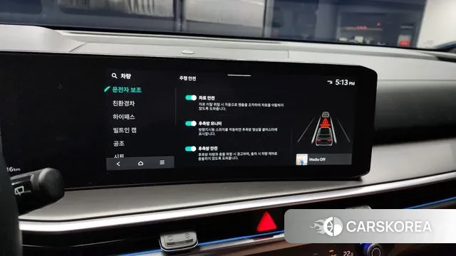 Kia The New Sorento 4th Generation id 3502756 из Кореи 7