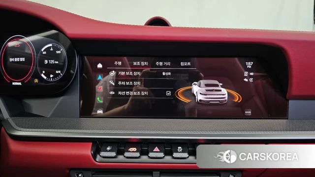 Porsche 911(992) id 4640627 из Кореи 7
