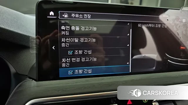 BMW X3 (G01) id 3279189 из Кореи 7