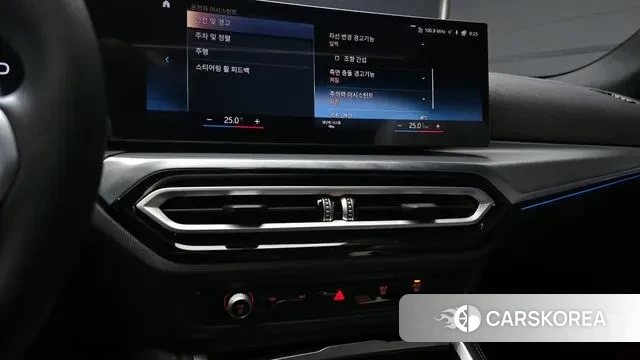 BMW 4 Series (G22) id 3700890 из Кореи 7