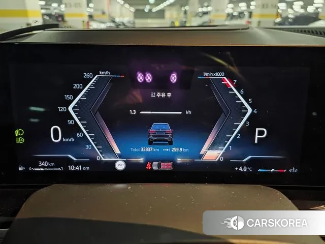 BMW X7 (G07) id 3679618 из Кореи 7