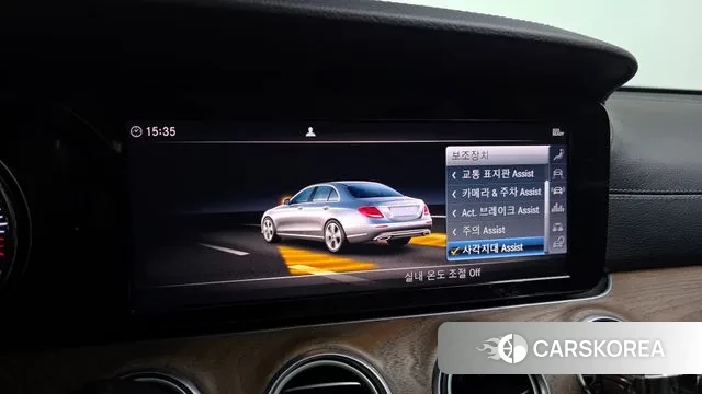 Mercedes-Benz E-Class W213 id 3350802 из Кореи 7