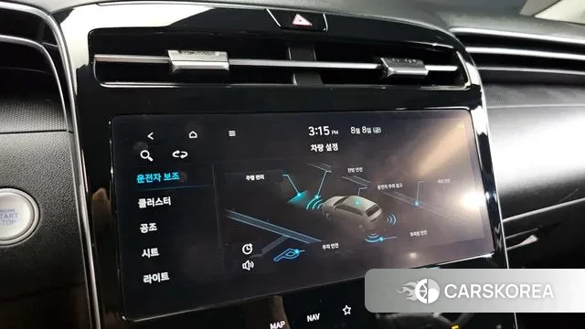 Hyundai Tucson (NX4) id 3016736 из Кореи 7