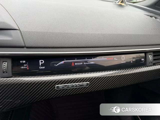 Audi A4L id 4241138 из Китая 7