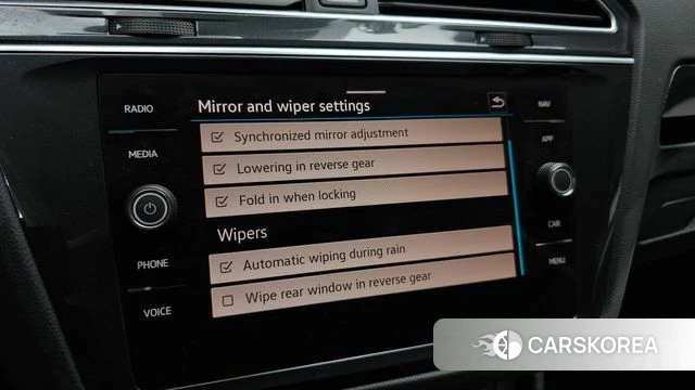 Volkswagen Tiguan Allspace id 4641533 из Кореи 7