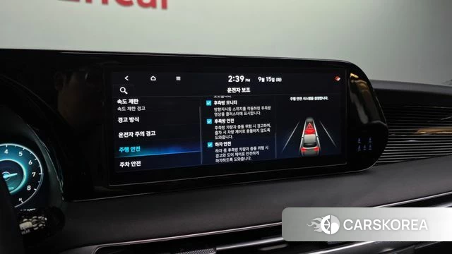 Hyundai The New Palisade id 4854593 из Кореи 7