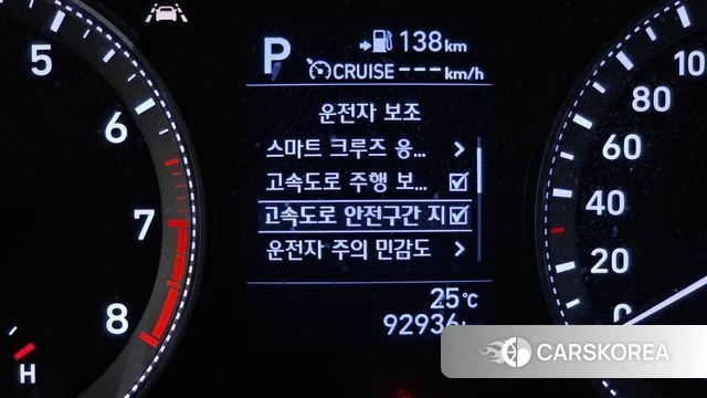 Hyundai Grandeur IG id 4520749 из Кореи 7
