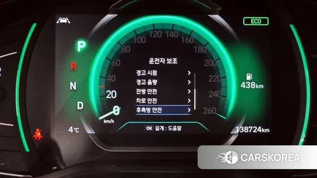 Hyundai Santa Fe TM id 3480139 из Кореи 7