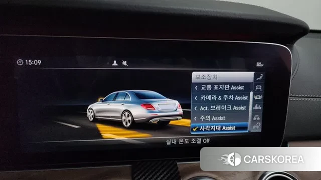 Mercedes-Benz E-Class W213 id 3459930 из Кореи 7