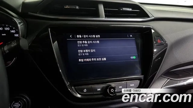 Chevrolet (GM Daewoo) Trailblazer id 2906229 из Кореи 7