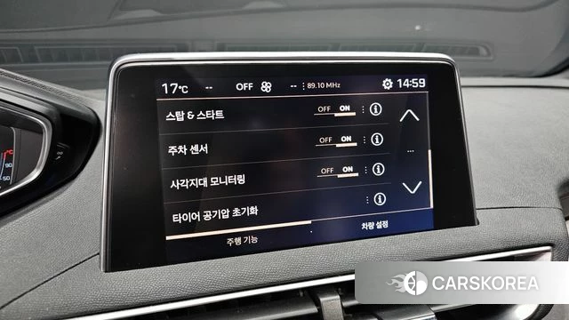 Peugeot 3008 second generation id 3899496 из Кореи 7